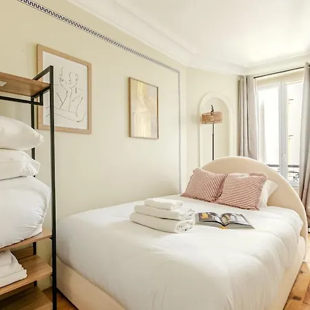 Et Cosy A 아파트