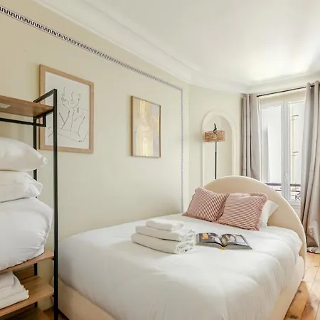 Et Cosy A 아파트 *
